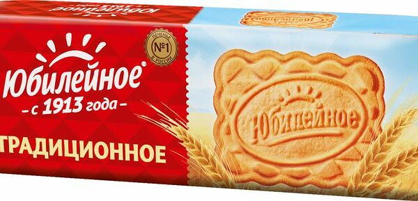 Печенье Юбилейное традиционное