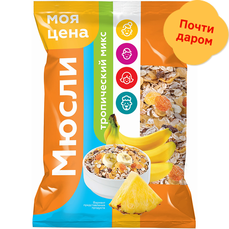 

Мюсли Моя цена Тропические