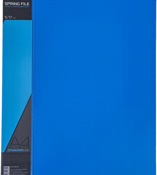 Папка Hatber Standard А4 с пружинным скоросшивателем синяя