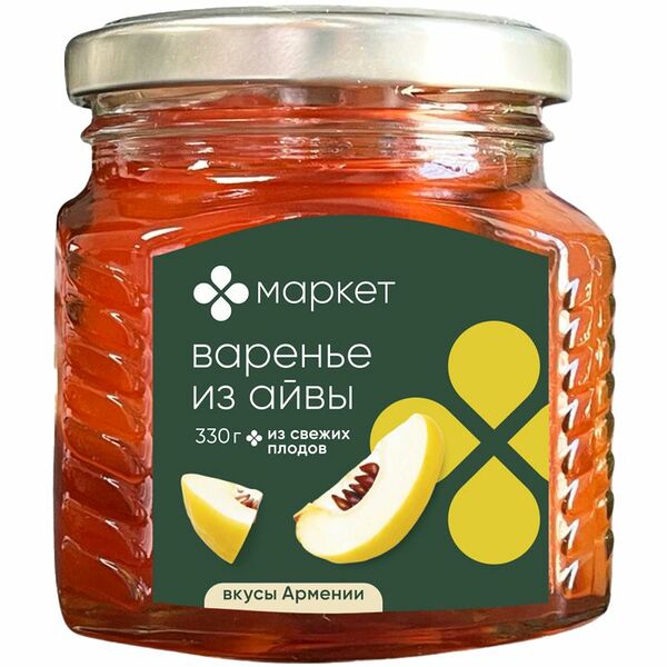 Варенье из айвы Маркет, 330г