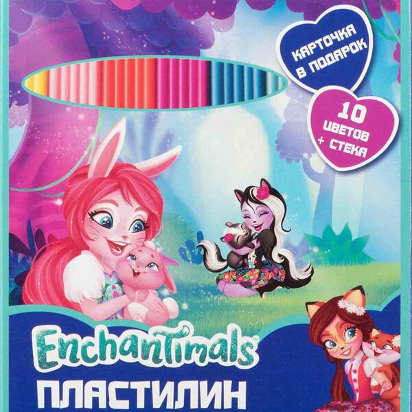 Пластилин Centrum 200 г, 10 цветов