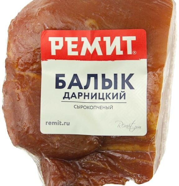 Балык Ремит Дарницкий сырокопченый 0.2-0.4кг