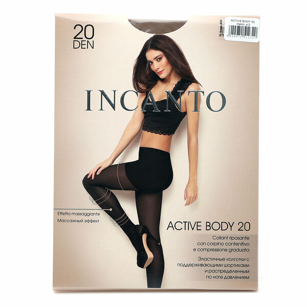 Эластичные колготки ТМ Incanto (Инканто)