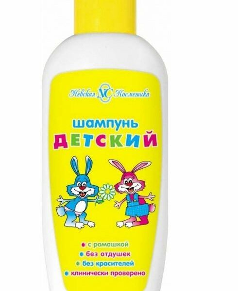 Шампунь детский ТМ Невская косметика