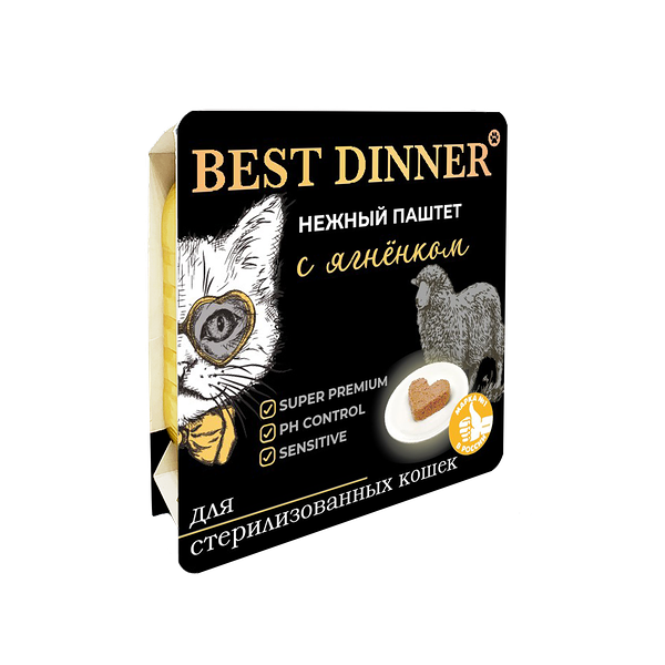 Влажный корм Best Dinner нежный паштет с ягненком для стерилизованных кошек