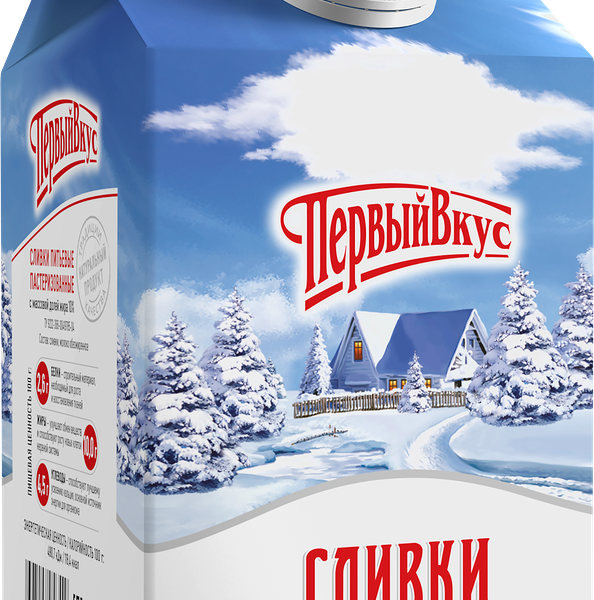 Сливки пастеризованные Первый вкус 10%