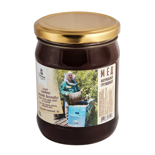 Мёд гречишный 