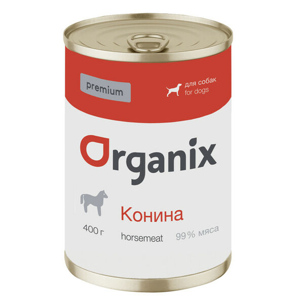 Консервы для собак и щенков Organix Premium с кониной 99%