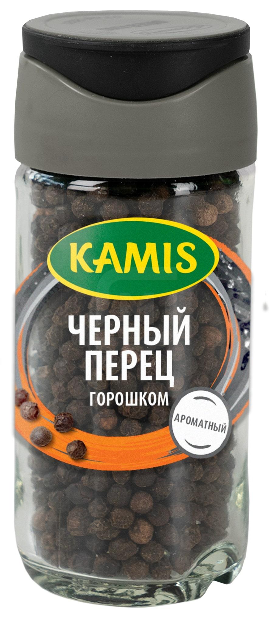 

Приправа Kamis Черный перец горошком