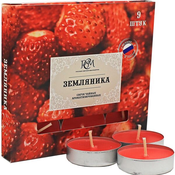 Свечи чайные РСМ Земляника 9шт