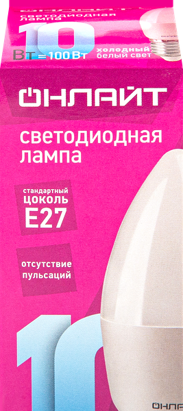 Лампа светодиодная Онлайт E27 4000K холодный свет, свеча, 10 Вт