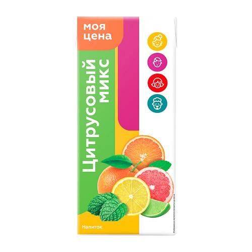 Напиток Моя цена Цитрусовый микс 950 мл