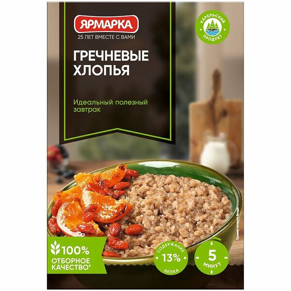 Хлопья Ярмарка гречневые 350г