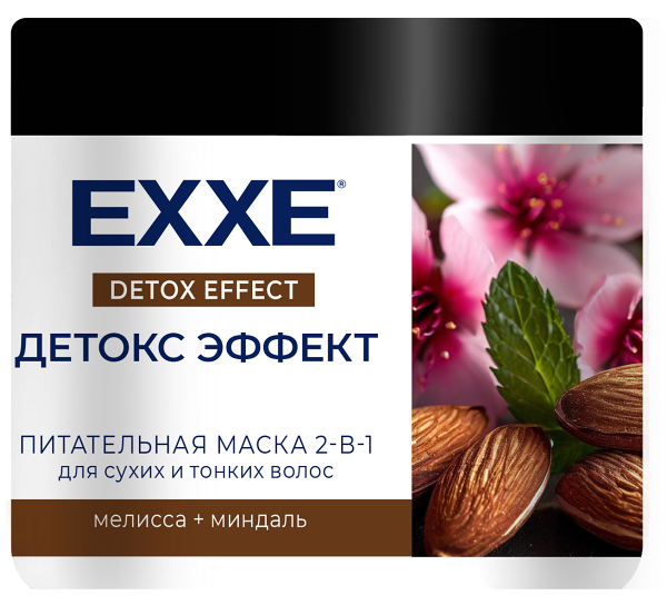 Маска для волос 2в1 Exxe Детокс Эффект 500 мл