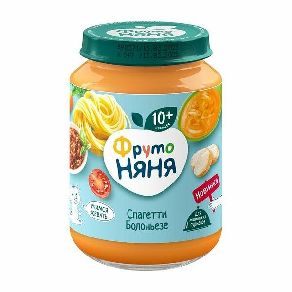 Пюре ФрутоНяня спагетти болоньезе с 10 месяцев 190 г