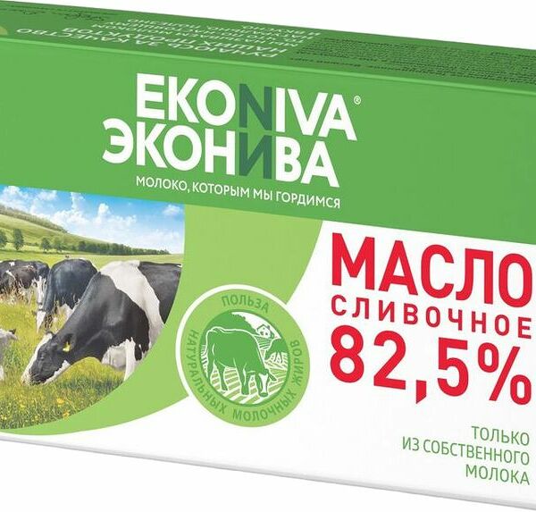 Масло сливочное Эконива Традиционное 82,5%