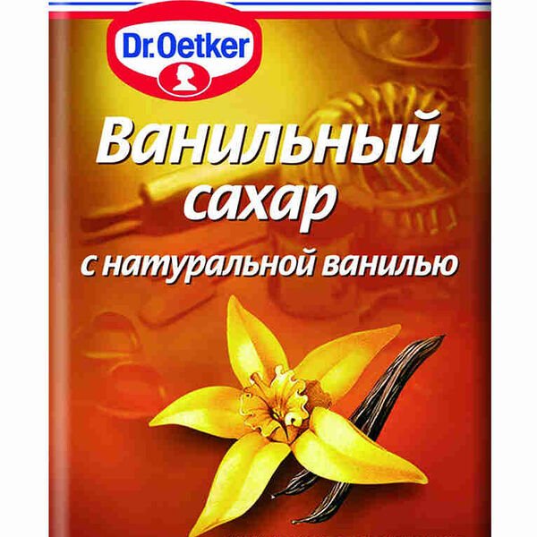 Сахар ванильный, Dr.Oetker
