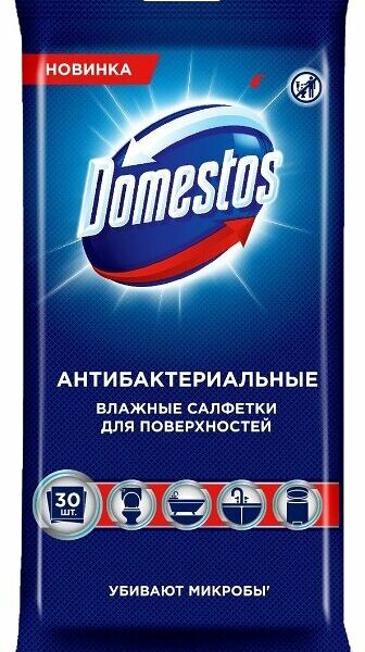 Салфетки Domestos влажные для очищения поверхностей антибактериальные, 30 шт.