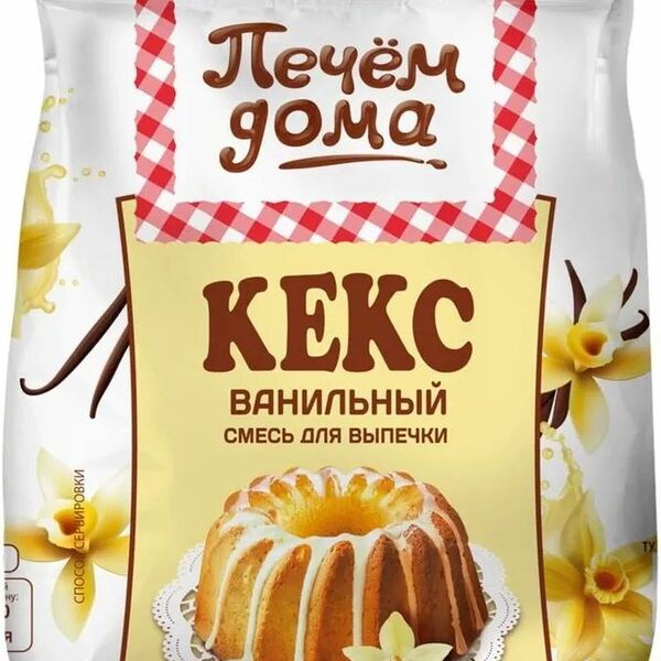 Смесь для выпечки Печём дома Кекс ванильный
