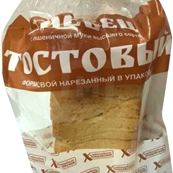 Хлеб Громовы Тостовый в нарезке