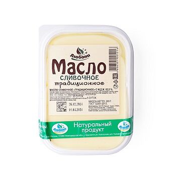 Масло сливочное Традиционное 82,5% ТМ Любони