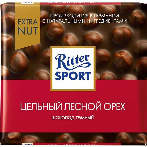Шоколад тёмный Ritter Sport с цельным лесным орехом, 100г
