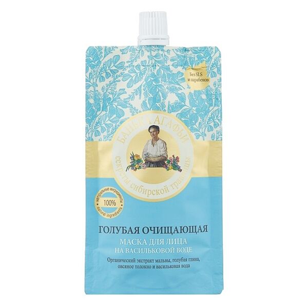 Маска для лица Банька Агафьи голубая очищающая