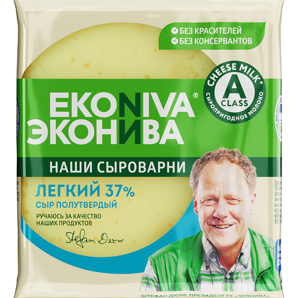 Сыр полутвердый Легкий Эконива 37% БЗМЖ, 200 г