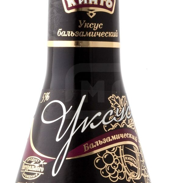 Уксус Кинто бальзамический 250мл