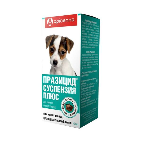 Суспензия для щенков Празицид Плюс мелких пород со шприцом дозатором 6 мл