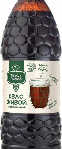 Квас Вкус и Польза Традиционный нефильтрованный неосветленный непастеризованный
