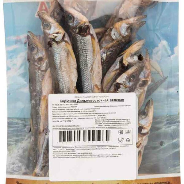 Корюшка Дальневосточная вяленая Фландерр