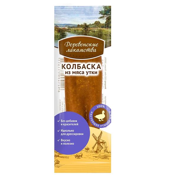 Лакомство для собак Деревенские лакомства мини колбаски утка 8 г