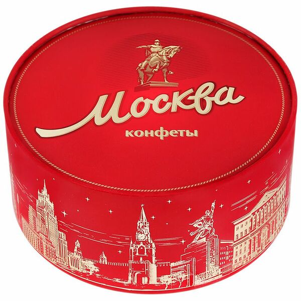 Конфеты Красный Октябрь Москва глазированные молочным шоколадом, 200г