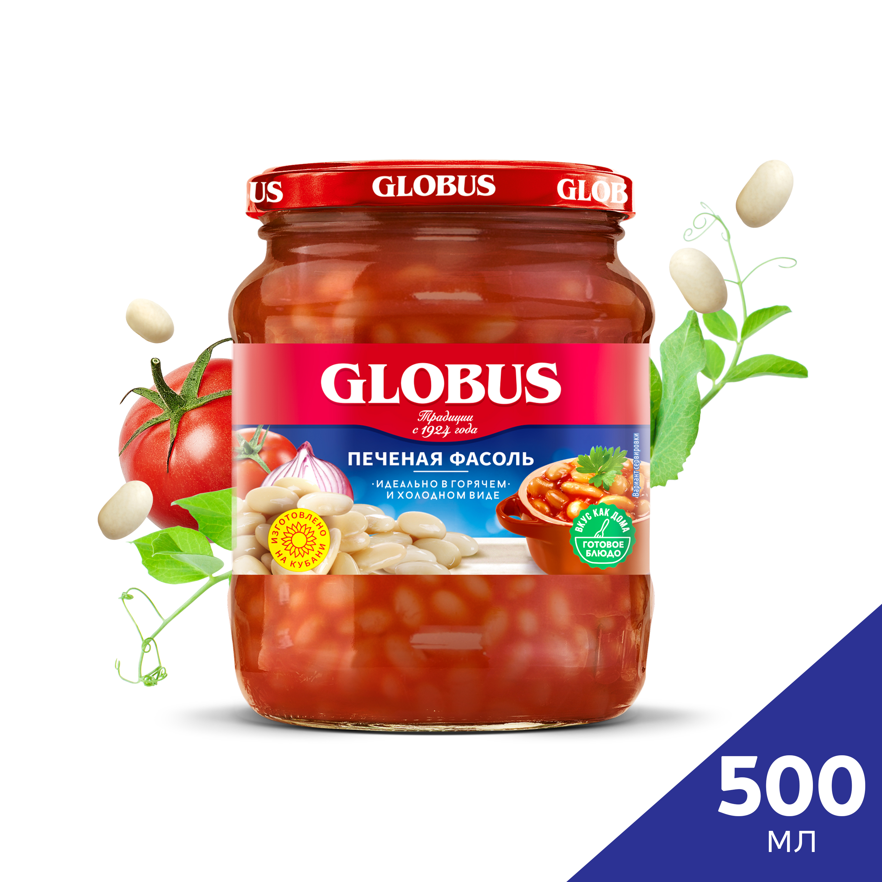 

Фасоль консервированная Globus, печеная, 500мл