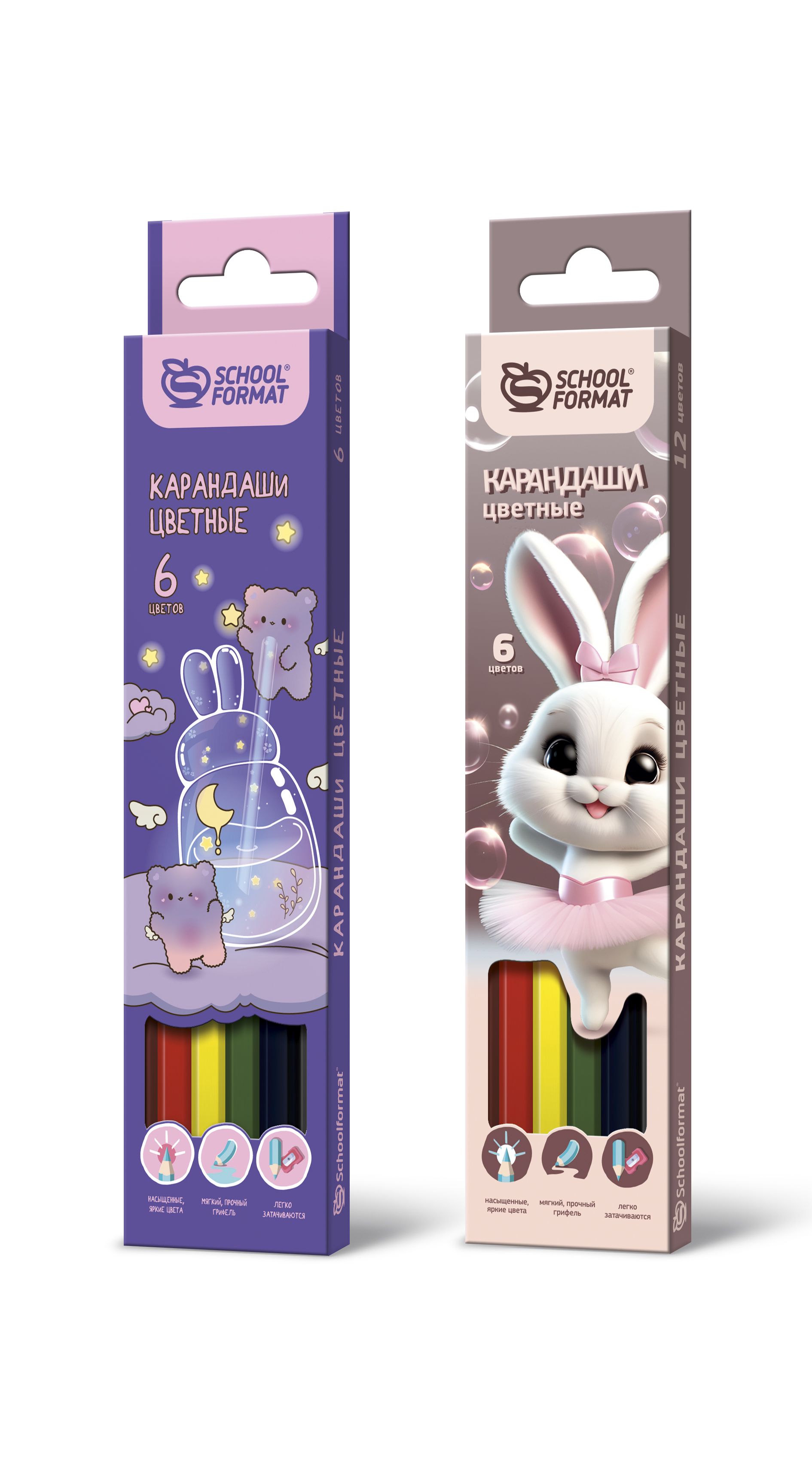 

Карандаши цветные для девочки Schoolformat 6 цветов, шестигранные, в ассортименте