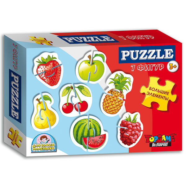 Гп.Пазл-половинки 