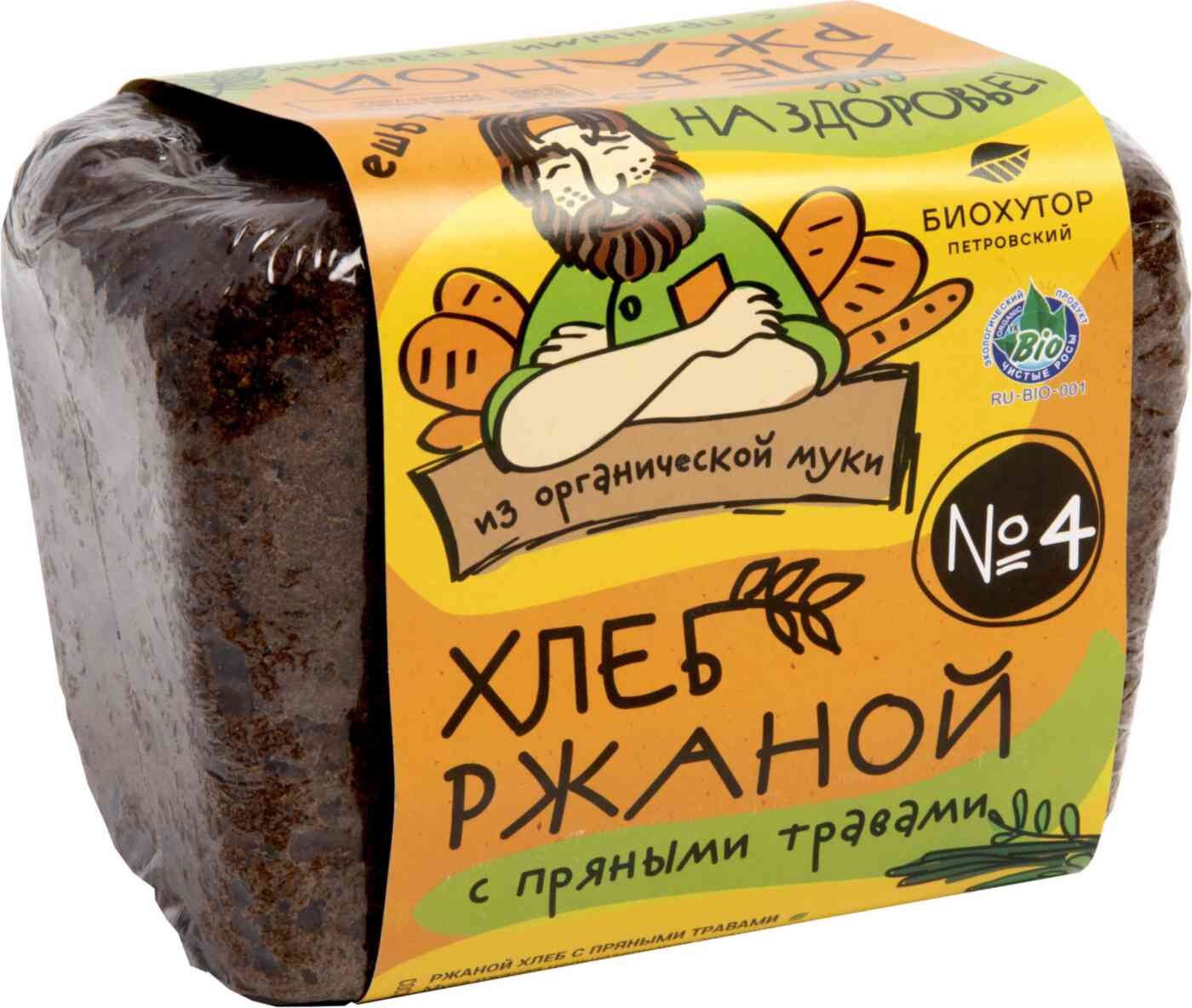 

Хлеб ржаной Биохутор Петровский №4 с пряными травами