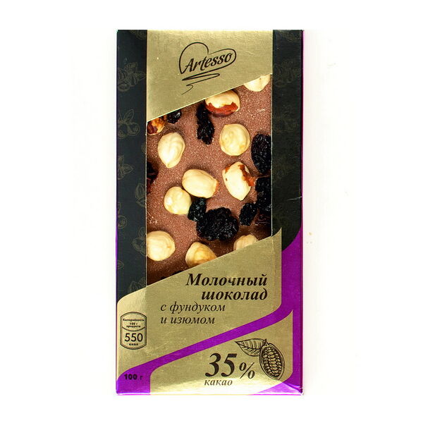 Молочный шоколад Artesso с фундуком и изюмом 100 г