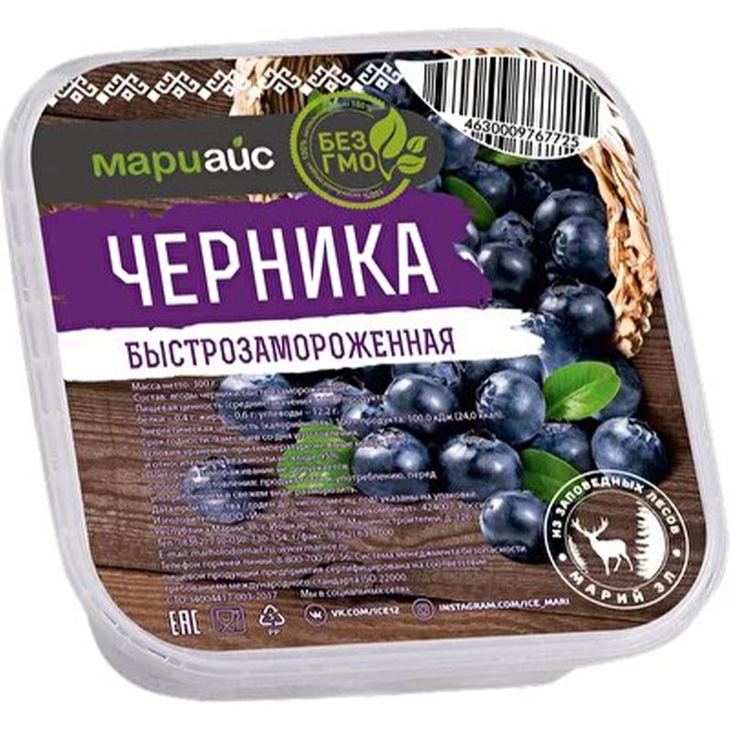 

Черника замороженная МАРИАЙС