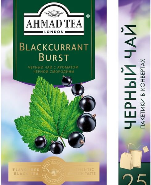 Чай черный Ahmad Tea Blackcurrant Burst 25*1.5г