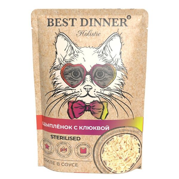 Корм для кошек BEST DINNER Holistic Sterilised для стерилиз., цыпленок с клюквой в соусе пауч 70г (упаковка - 18 шт), 1260г