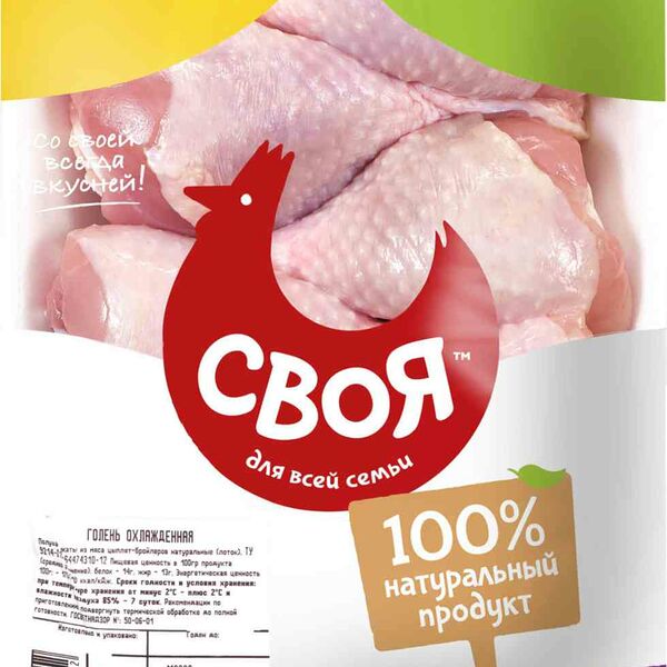Голень куриная охлаждённая Своя КФФ