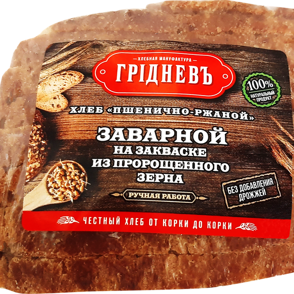 Хлеб ржано-пшеничный Грiдневъ Заварной