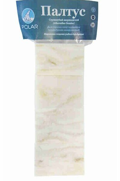 Палтус замороженный Polar филе