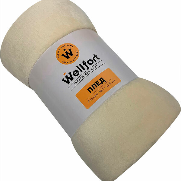 Плед корал флис бежевый 180х200см