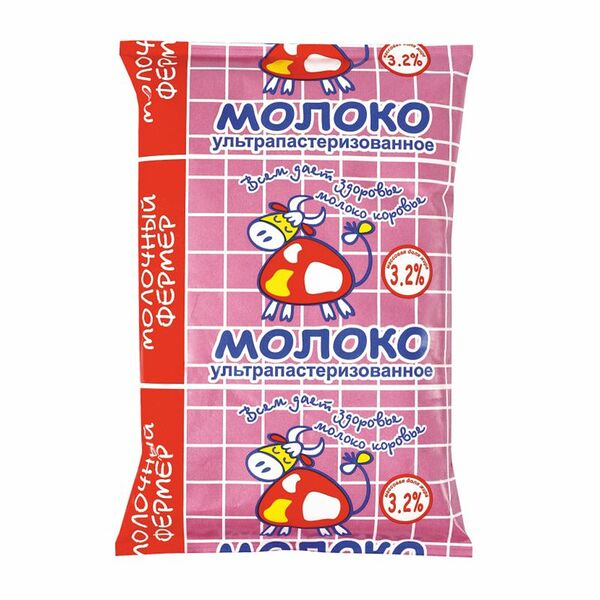 Молоко Молочный Фермер ультрапастеризованное, 3.2%