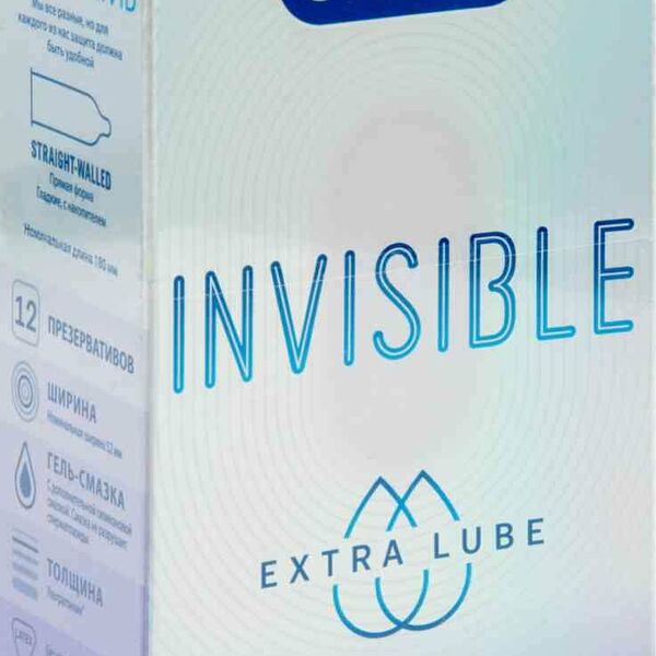 Презервативы Durex Invisible Extra Lube ультратонкие с дополнительной смазкой 12 шт.