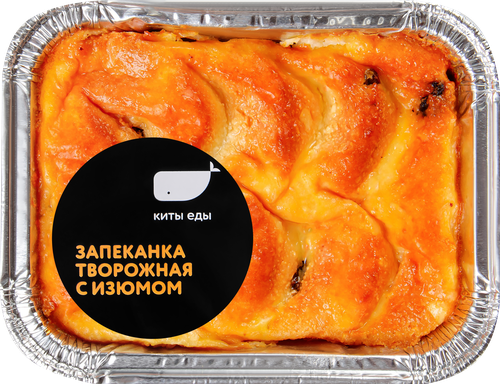 

Запеканка Киты еды творожная с изюмом 180 г