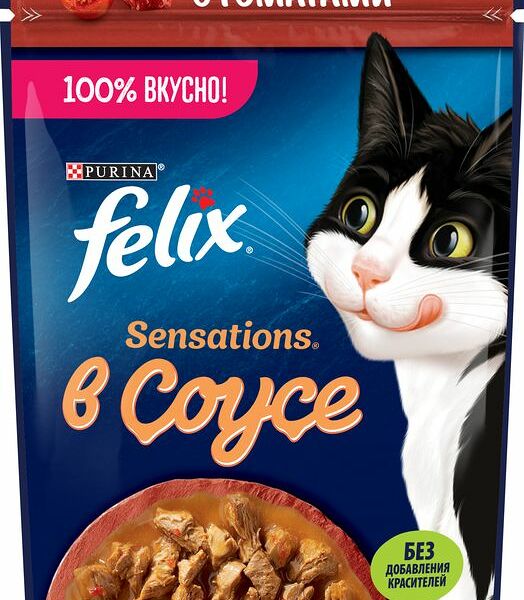 Корм влажный Felix Sensations Говядина в соусе с томатами для взрослых кошек 75 г